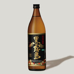 さぶろうべい - 