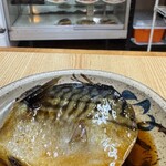 海野屋 - 