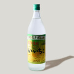 さぶろうべい - 