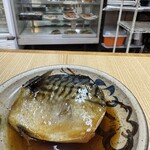 海野屋 - 