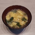 八百丸 - 