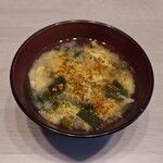 八百丸 - 