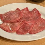永秀 - 