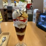 ジョナサン - 料理写真:ハーゲンダッツとアールグレイのジョナパフェ