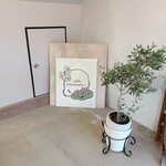 ごきげんchachacha。 - 