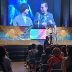 三代目 勝海舟 - 