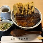 昼だけうなぎ屋 - 