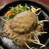 炭焼き溶岩ハンバーグ　牛匠 - 260417金　佐賀　炭焼き溶岩ハンバーグ　牛匠　ふんわりハンバーグ佐賀牛プレミアム180gジャポネソース