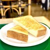 花壇 - トーストは厚切りでバターの香りが立ちます♪