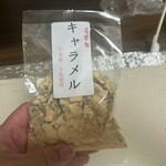 新井製餡 - 料理写真: