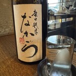 かぶと - 