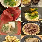 八十八 - 