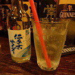 JAH - 麺のみの場合ワンドリンクオーダーでし（仁手古サイダー）（2015/03）