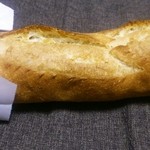 パン工房ブール - バタール