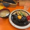 キッチンABC - 