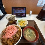 すき家 - 