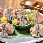 石焼地鶏とりくら - 