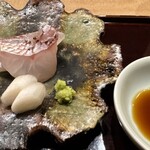ひとつ - 
