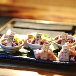 石焼地鶏とりくら - 