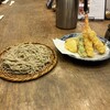土山人 - 