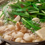 博多もつ鍋 味噌 一人前