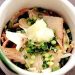 酢もつ