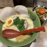 そらのいろNIPPON - 