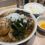 桜上水 船越 - 