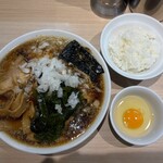 桜上水 船越 - 