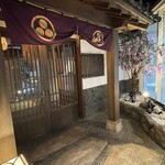 天空の月 - 