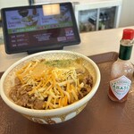 すき家 - チーズ牛丼（大盛り）｡