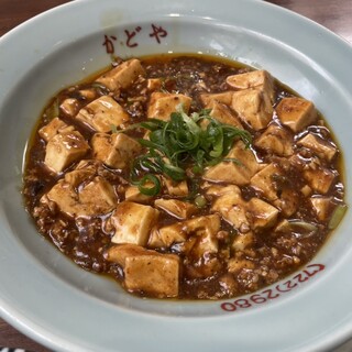 中華食堂 かどや_1