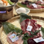 山里 - 