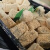 手造りの店 山家 - わらび餅