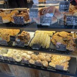 ブーランジェリー メチエ - 料理写真:店内