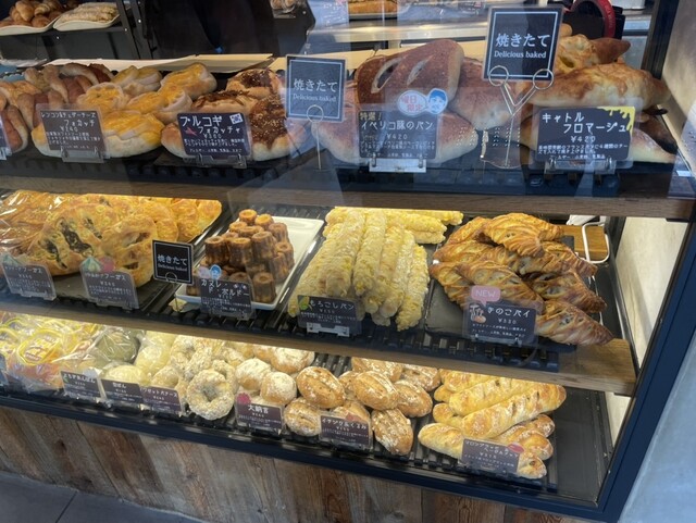 Boulangerie Metier Pa-ku shiti musashi kosugi za ga-den, Kawasaki, Japan