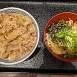 吉野家  - 