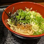 吉野家  - 
