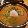 元祖めんたい煮こみつけ麺 - 