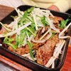 韓美膳 - 