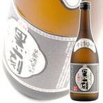 Shin'Ya Izakaya Yorimichi - 