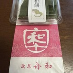 舟和 - 
