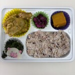 ベジデリ - 