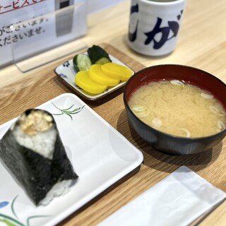 おにぎり こんが_1