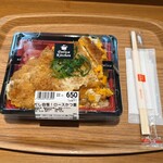 デリカキッチン - ロースかつ重