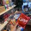 昴珈琲店 - こちらのドリップも選んでいただきました