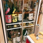 区民酒場 もっきり。 - 