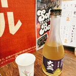 区民酒場 もっきり。 - 