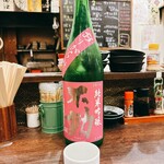 区民酒場 もっきり。 - 