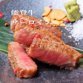肉&おでん 金沢風土研究所_1